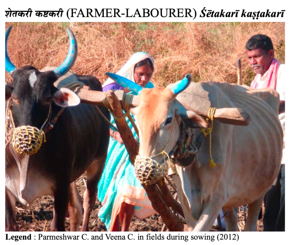 Farmer — Parmeshwar and Veena C. in fields